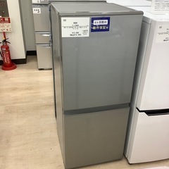 【6ヶ月保証付き】アクア2020年製2ドア冷蔵庫のご紹介です【ト...
