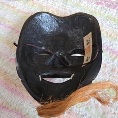 【お話中】お値下げ中！昭和レトロ 中古品 木彫り 面 髭の画像