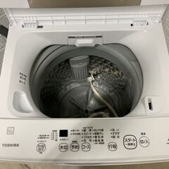 トウシバ 4.5kg 洗濯機 一人暮らし Cl051611の画像