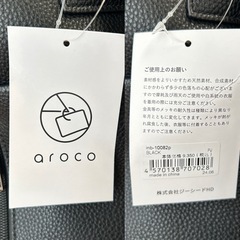 未使用リュックサックザックサブリュックナップサックバックパックリュックデイパックの画像