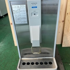 日立ウオータークーラー