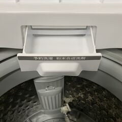 トウシバ 4.5kg 洗濯機 一人暮らし Cl051611の画像