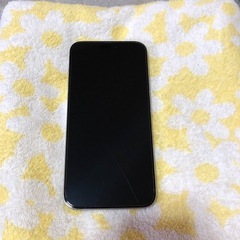 【iPhone 15 Pro Max 】 