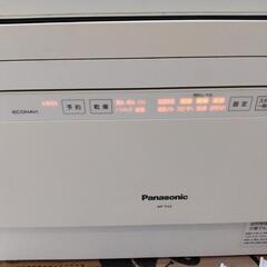食洗機　パナソニック　2020年製の画像
