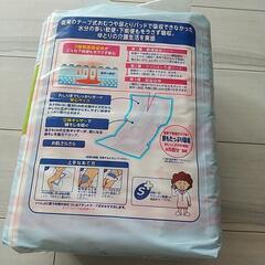 アテントの画像
