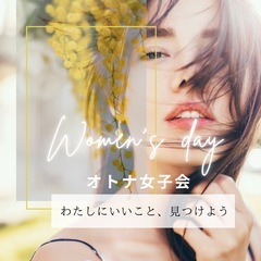  【少人数制の朝カフェ会】☆久々開催☆6月1日9:00〜