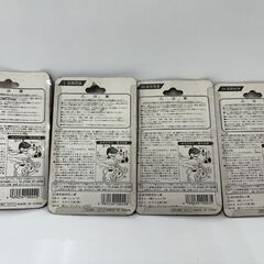 ジャイアンツ・ボイスキーホルダー・長嶋茂雄・正常動作確認済