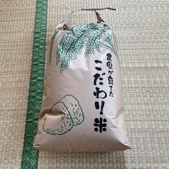 栃木県産コシヒカリ 10kg 玄米