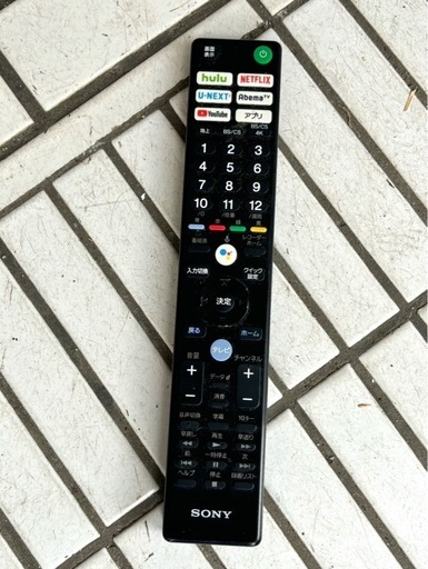 2019年製 SONY BRAVIA KJ-65X8550G 4K液晶テレビ ソニー リモコン付き テレビ ジャンク品 引き取り希望日