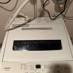 引っ越しの為お譲りします
