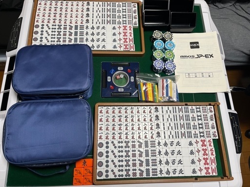 全自動麻雀卓 amos JP-EX