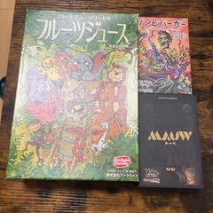 サムネイル