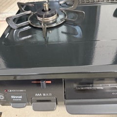 2022年　リンナイ　都市ガスコンロ  の画像