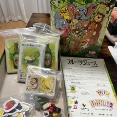決まりました　ボードゲーム　3点　まとめ売りの画像