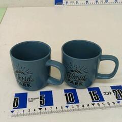 0523-063 マグカップ２個セット