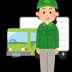 土浦市エリア屈指の『高時給1,700円』✨3tドライバー🚛…