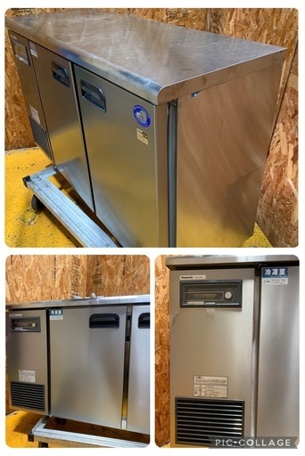 a(7253) パナソニック 業務用横型冷凍冷蔵庫 SUR-UT1241C 冷凍室72L 冷蔵室75L 100V 50/60Hz W1200D450H800 直接お引き取りも歓迎 大阪