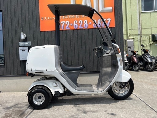 ★12万円　ジャイロキャノピー　セル1 実動車　ミニカー登録車　ホンダ　ジャイロ　キャノピー　デリバリー　配達　ノーヘル　3輪