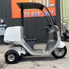 ★12万円　ジャイロキャノピー　セル1 実動車　ミニカー登録車　...