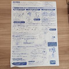 プーメリーの画像