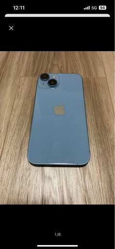 最終値下げ‼️ 
iPhone14 128GB SIMフリー ブルー