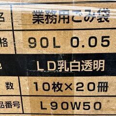 10枚X100冊＝1000枚まとめて（1箱200枚入り５箱分）　...