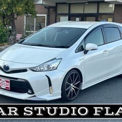 ⭐️通りやすいローン・信用回復ローン⭐️福岡 TOYOTA プリ...