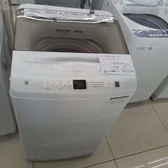 ★ジモティ割あり★ Haier 洗濯機 7kg 23年製 動作確...