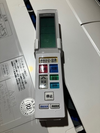 広島石内店】パナソニック/10畳用ｴｱｺﾝ/2018/クリーニング済み/HG-6465