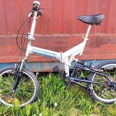 ２０インチ折り畳み式自転車