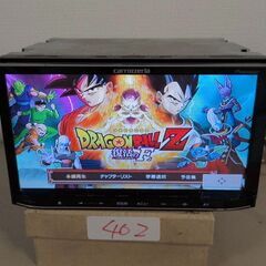 402 作動品 カロッツェリア　AVIC-MRZ99 Bluetoothの画像