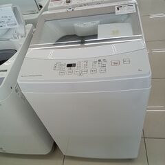★ジモティ割あり★ NITORI 洗濯機 6kg 20年製 動作...