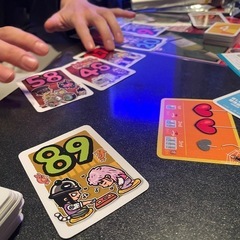 〖川越〗5月25日9時30分～ボドゲ会やります！