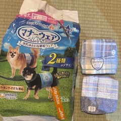 再出品。ペットマナーウェア64枚 SSSサイズ 男の子用     の画像