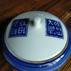蓋付き小鉢の画像