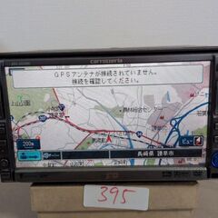 395 作動品 AVIC-ZH25MDカロッツェリア