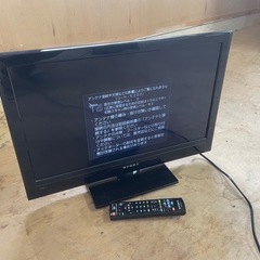 052302ダイネックス24型液晶テレビ2013年製