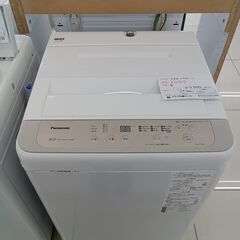 ★ジモティ割あり★ SHARP 洗濯機 5kg 20年製 動作確...
