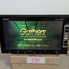 390 作動確認済み 画面黄ばみあり VXM-128VSXi G...