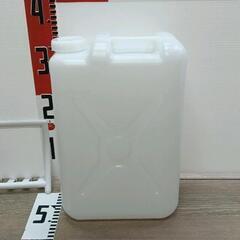 0523-028 ポリタンク