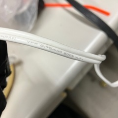 ☆値下げ☆2505-649 YUASA ミキサー YJM-8E(Y) 2006年製 通電確認済み 容量800mL 中古の画像