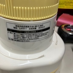 ☆値下げ☆2505-649 YUASA ミキサー YJM-8E(Y) 2006年製 通電確認済み 容量800mL 中古の画像