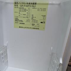 TOSHIBA 東芝 冷蔵庫 425㍑ の画像