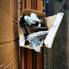 未使用　木目調ブラインド　3枚セット　ニトリの画像