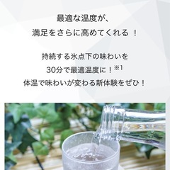 シャープ　テキオン　クーラーの画像
