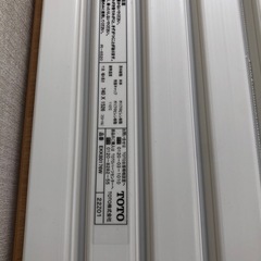 風呂ふた　新品未使用　TOTO EKK 80716Wの画像