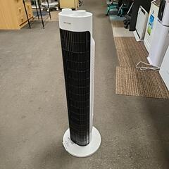 タワーファン