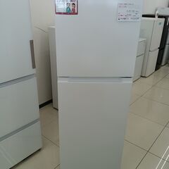 ★ジモティ割あり★ YAMADA 冷蔵庫 236L 23年製 動作確認／クリーニング済み HJ6635