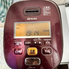 5合炊飯器