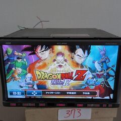 373 作動品 完動品　AVN558HD　ワンセグ　DVD